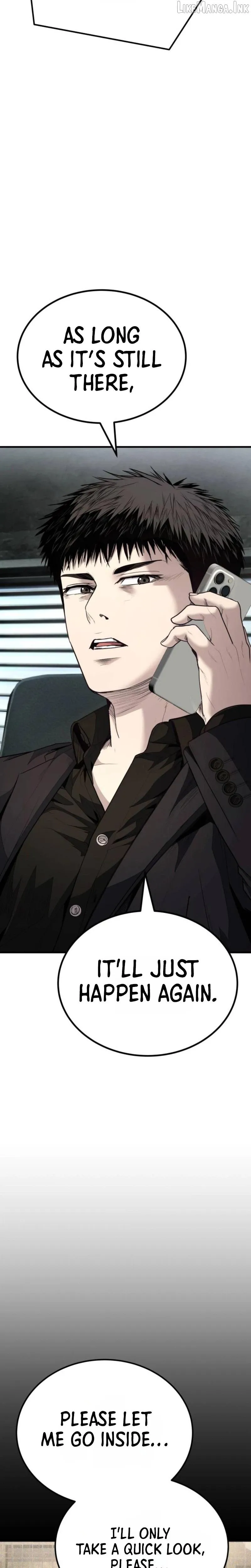 Read Attacking The Boss chapter 27 image 13 on Lezhin