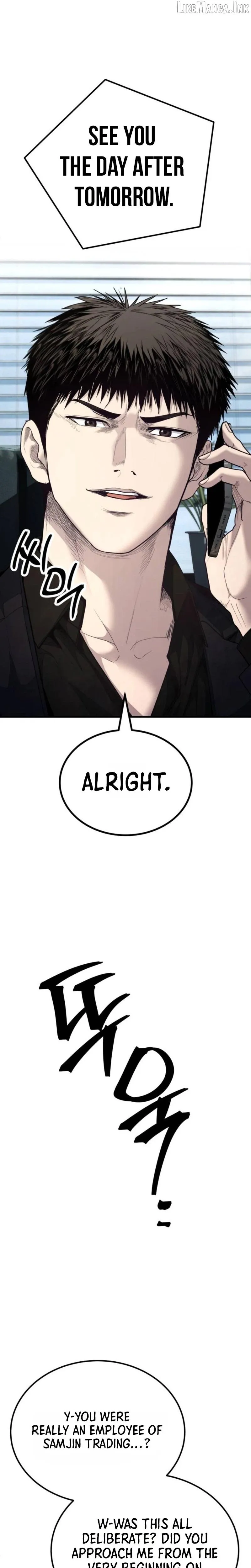 Read Attacking The Boss chapter 27 image 20 on Lezhin