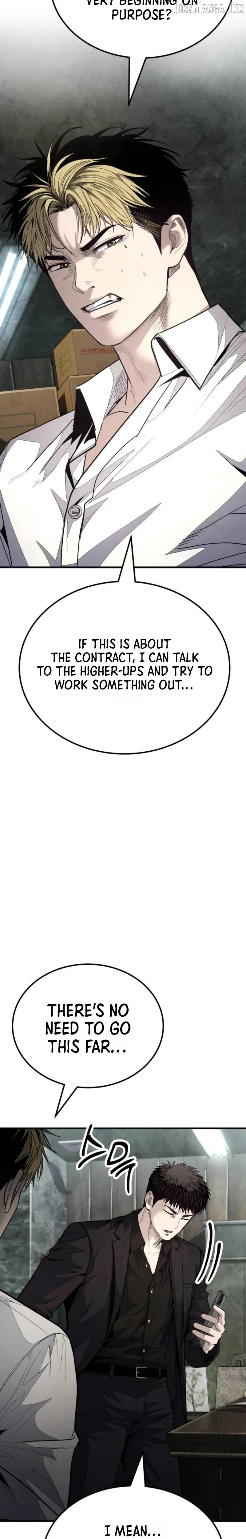 Read Attacking The Boss chapter 27 image 21 on Lezhin