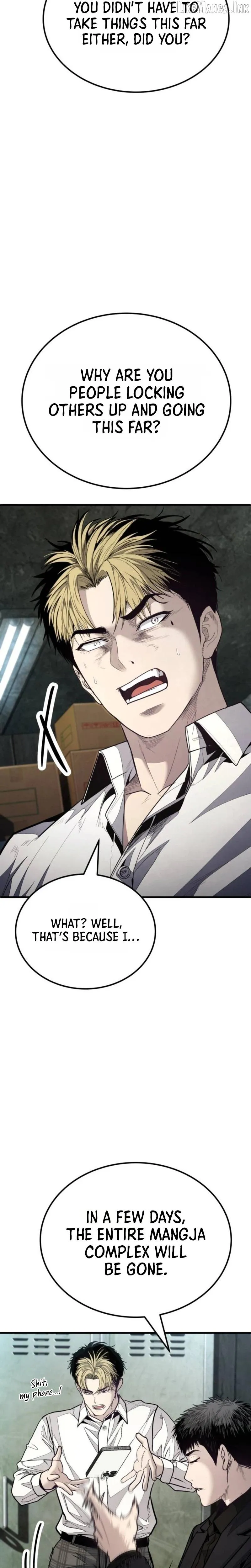 Read Attacking The Boss chapter 27 image 22 on Lezhin