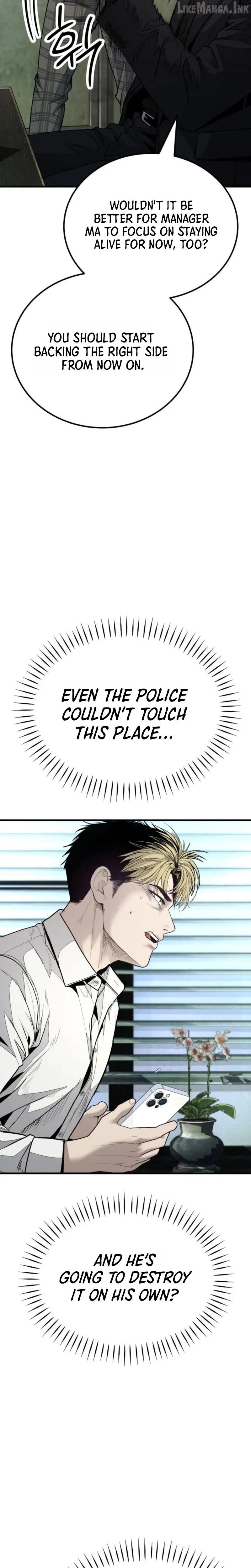 Read Attacking The Boss chapter 27 image 23 on Lezhin