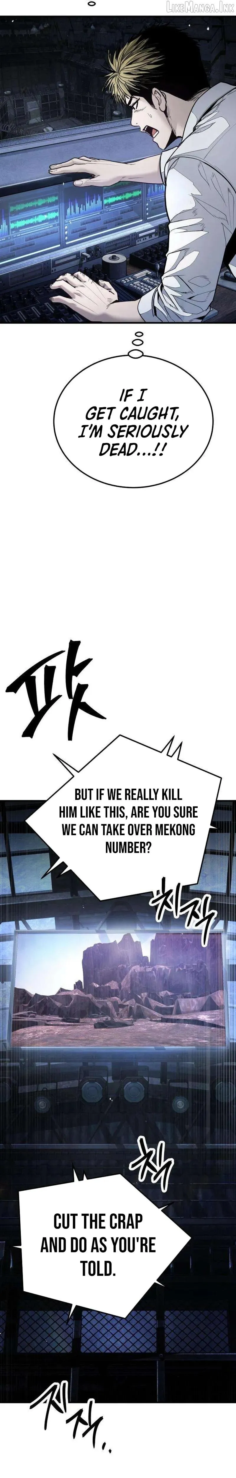 Read Attacking The Boss chapter 28 image 61 on Lezhin