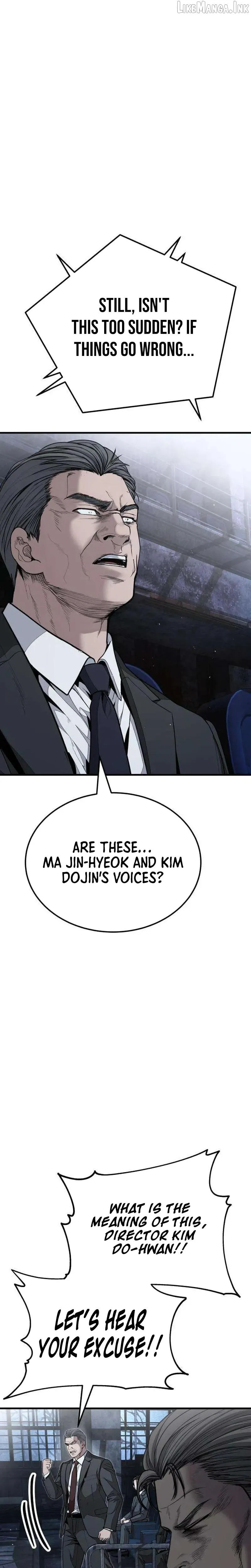 Read Attacking The Boss chapter 28 image 62 on Lezhin