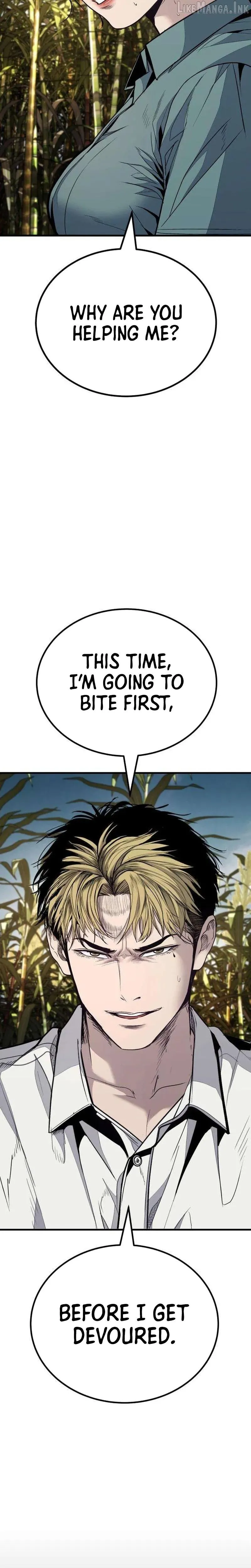 Read Attacking The Boss chapter 29 image 10 on Lezhin
