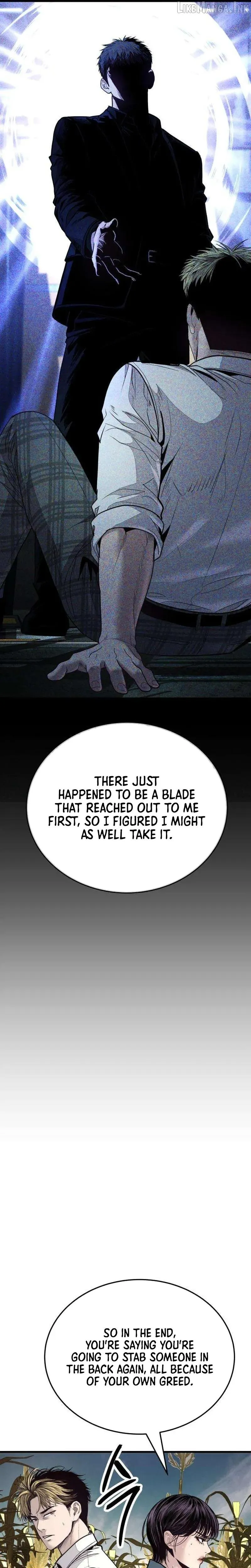 Read Attacking The Boss chapter 29 image 12 on Lezhin