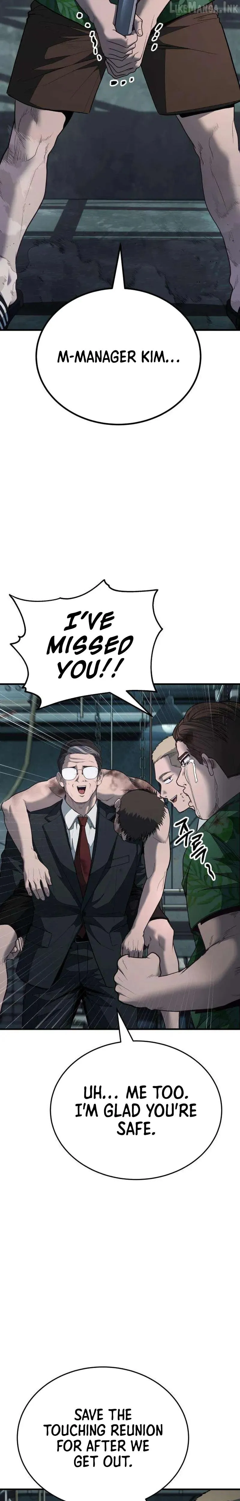 Read Attacking The Boss chapter 29 image 37 on Lezhin