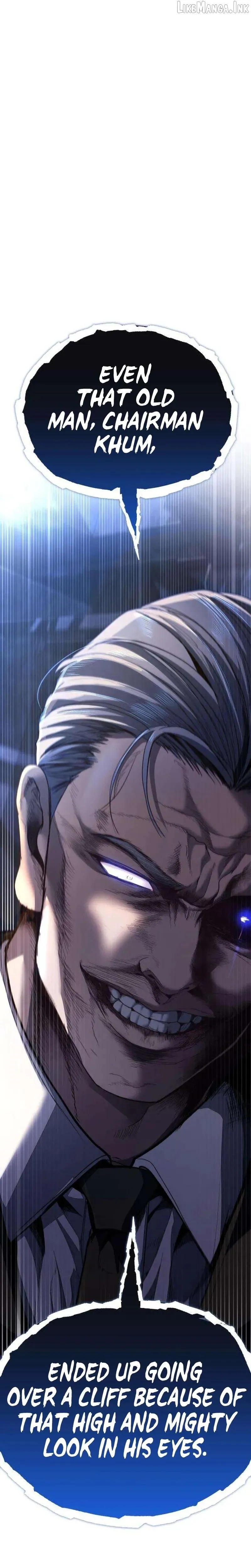 Read Attacking The Boss chapter 29 image 39 on Lezhin