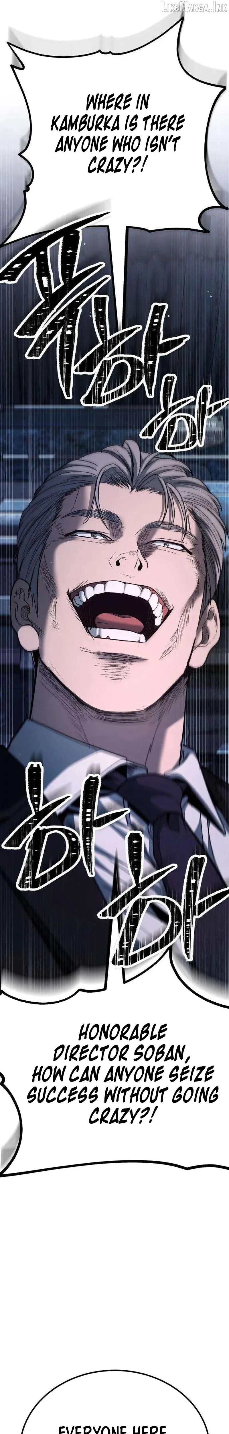 Read Attacking The Boss chapter 29 image 42 on Lezhin