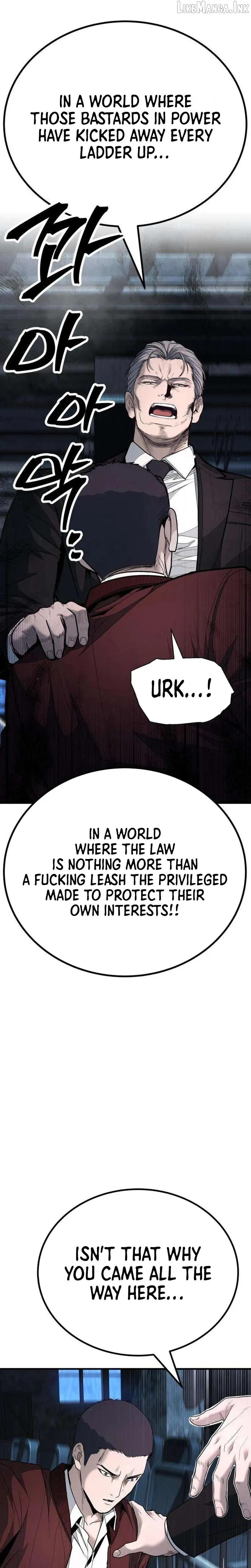 Read Attacking The Boss chapter 29 image 45 on Lezhin