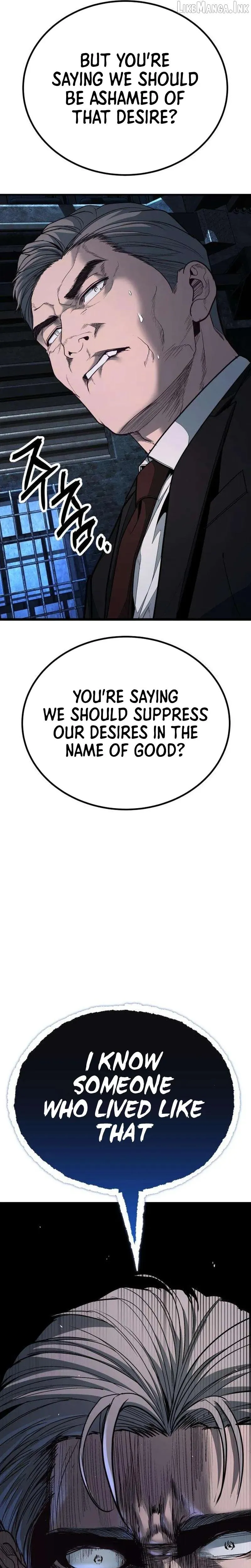 Read Attacking The Boss chapter 29 image 51 on Lezhin