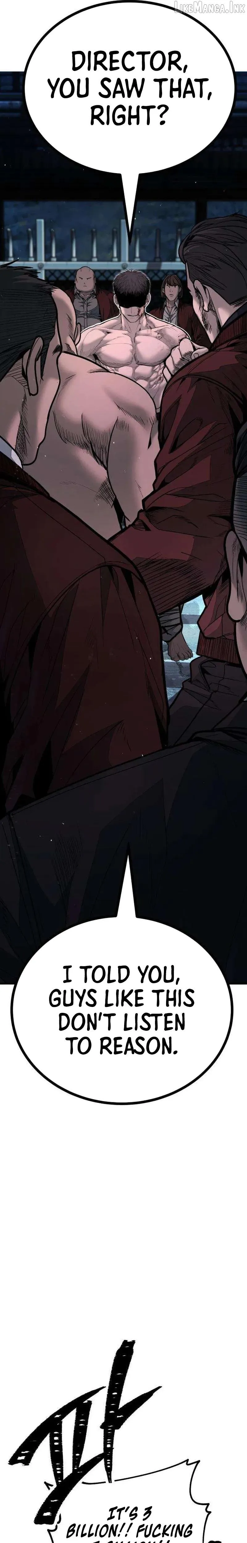 Read Attacking The Boss chapter 29 image 66 on Lezhin