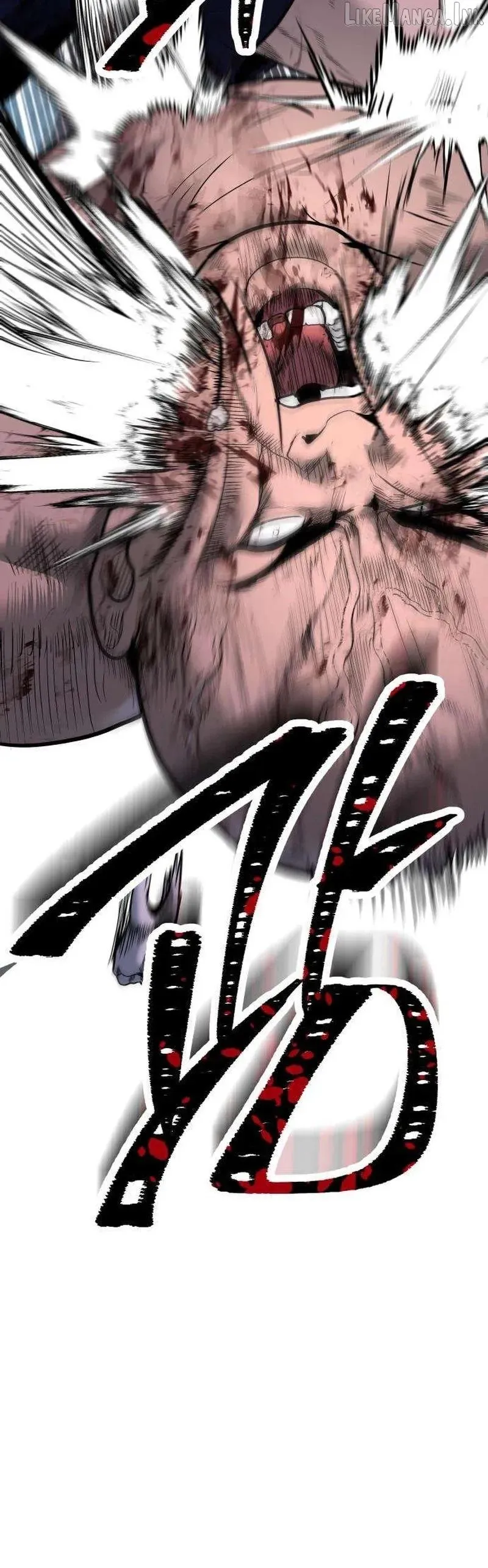 Read Attacking The Boss chapter 29 image 68 on Lezhin