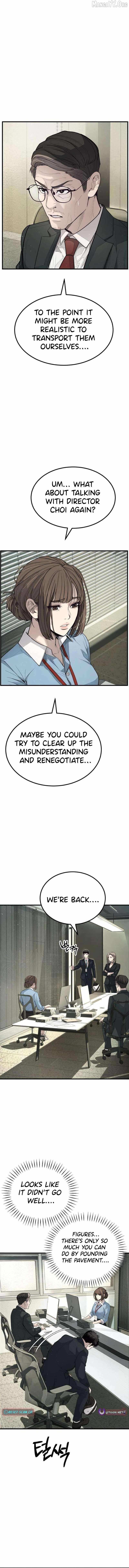 Read Attacking The Boss chapter 3 image 25 on Lezhin