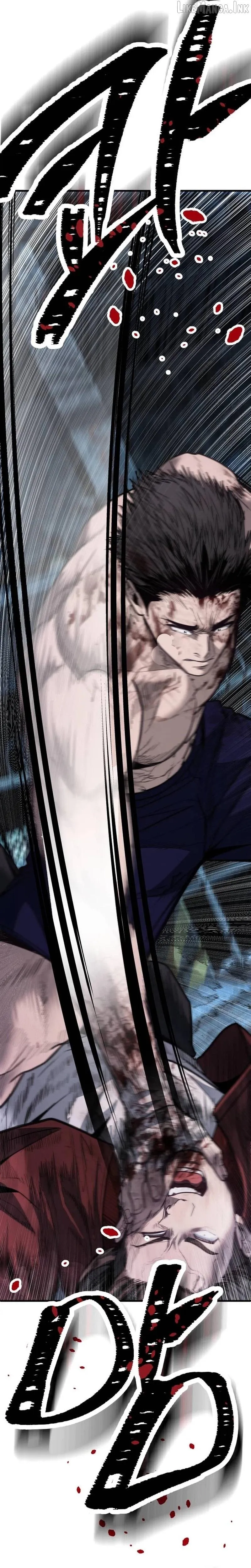 Read Attacking The Boss chapter 30 image 15 on Lezhin