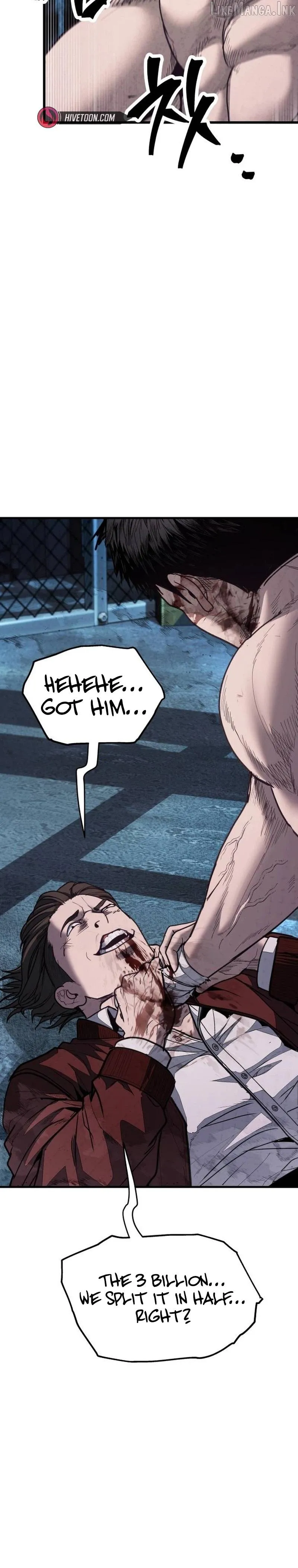 Read Attacking The Boss chapter 30 image 17 on Lezhin