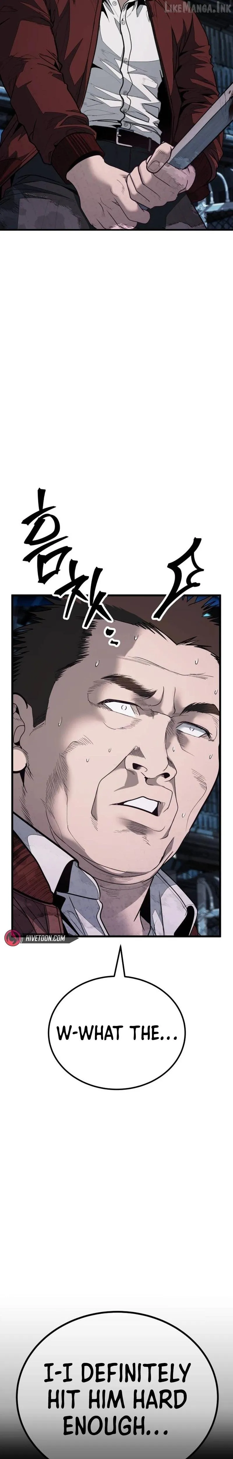Read Attacking The Boss chapter 30 image 19 on Lezhin
