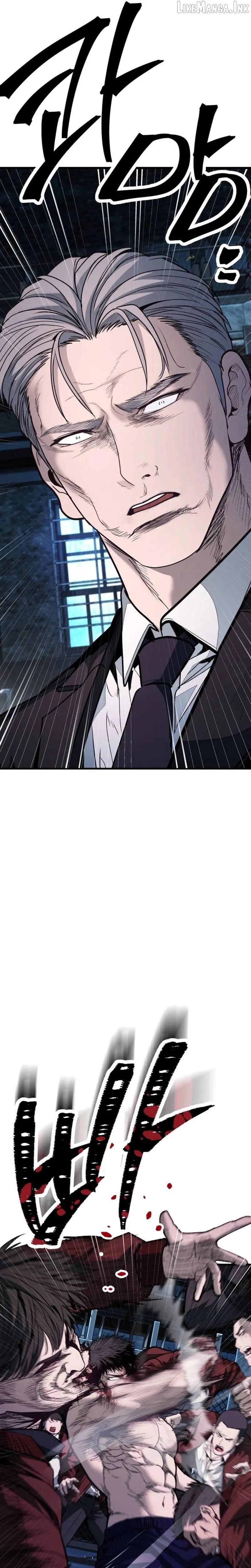Read Attacking The Boss chapter 30 image 6 on Lezhin