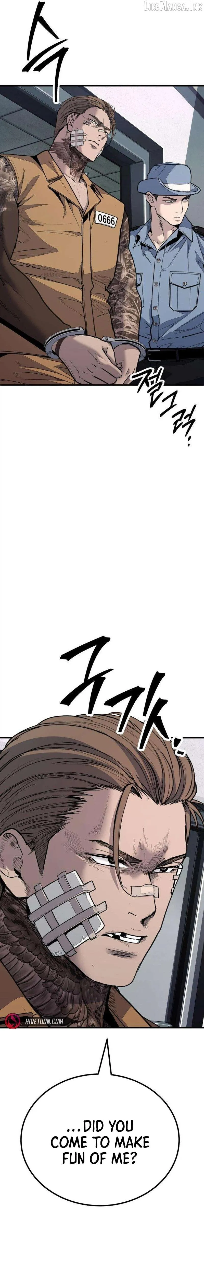 Read Attacking The Boss chapter 31 image 12 on Lezhin