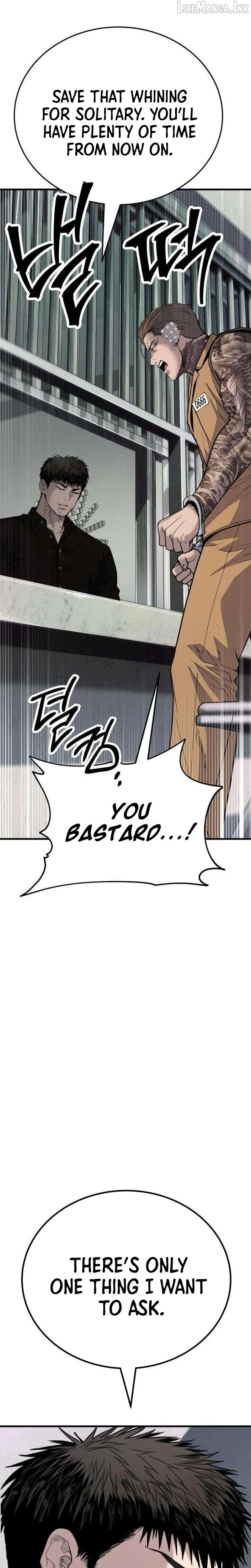 Read Attacking The Boss chapter 31 image 15 on Lezhin