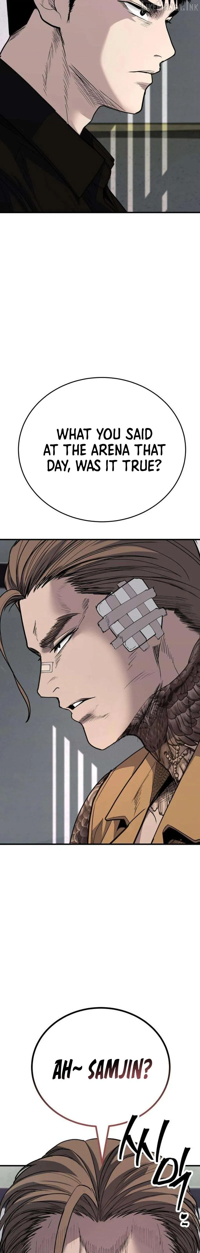 Read Attacking The Boss chapter 31 image 16 on Lezhin
