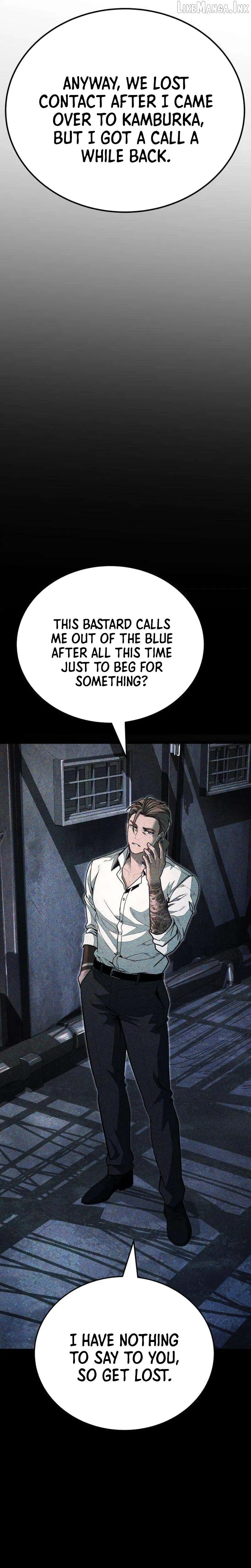 Read Attacking The Boss chapter 31 image 24 on Lezhin