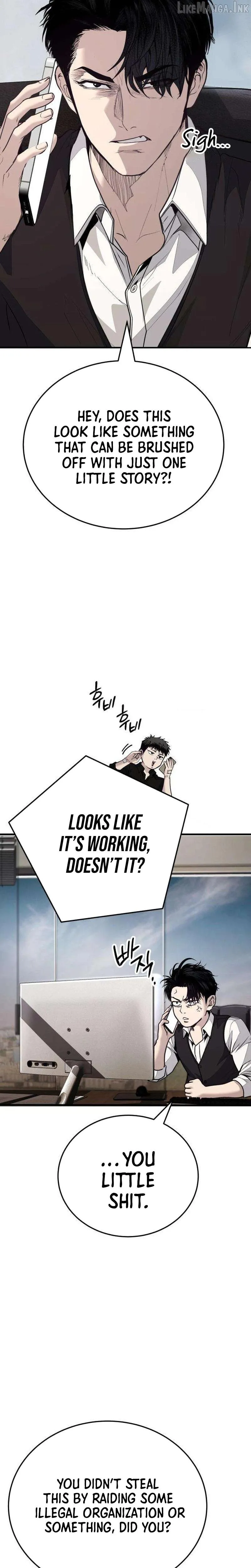 Read Attacking The Boss chapter 31 image 4 on Lezhin
