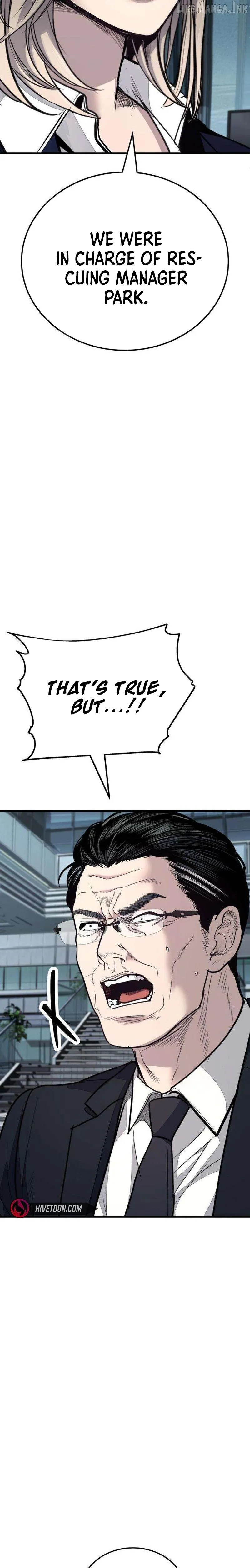Read Attacking The Boss chapter 31 image 49 on Lezhin