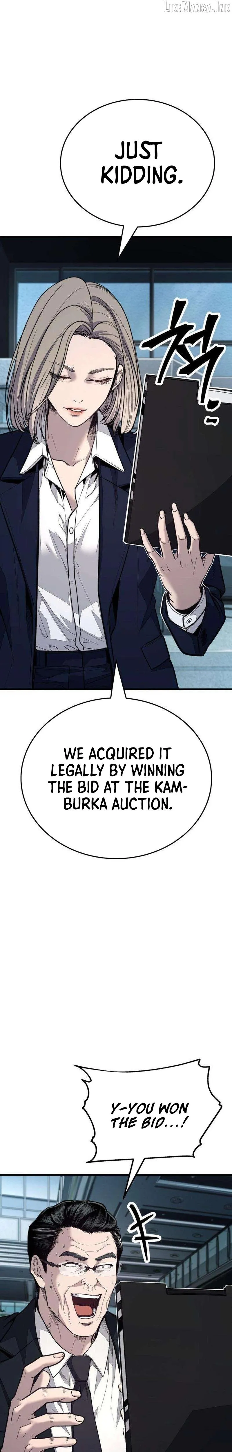 Read Attacking The Boss chapter 31 image 51 on Lezhin