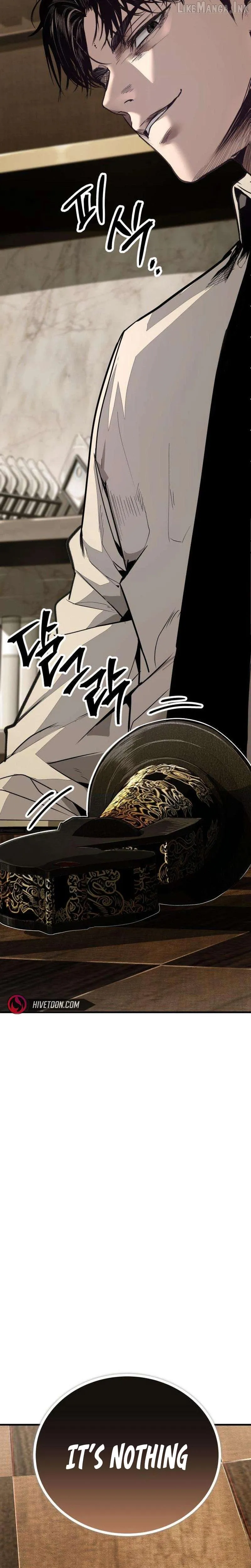Read Attacking The Boss chapter 31 image 64 on Lezhin