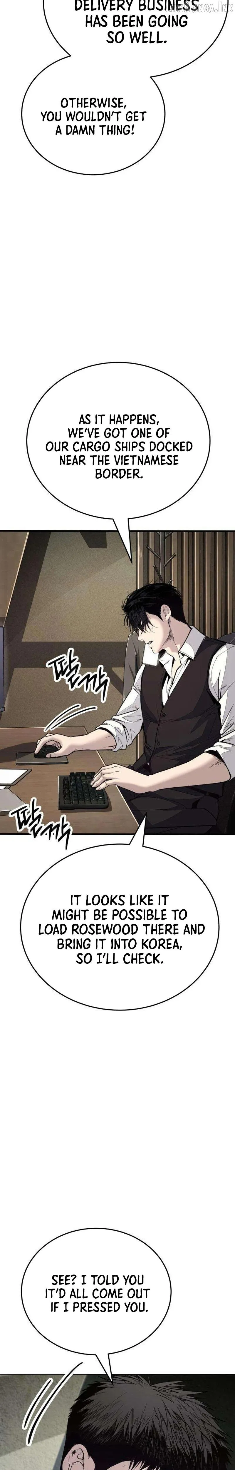 Read Attacking The Boss chapter 31 image 7 on Lezhin