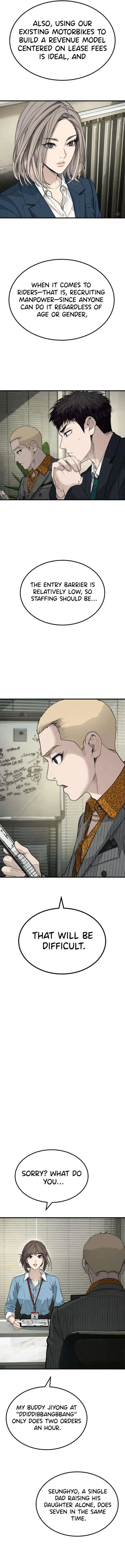 Read Attacking The Boss chapter 4 image 12 on Lezhin