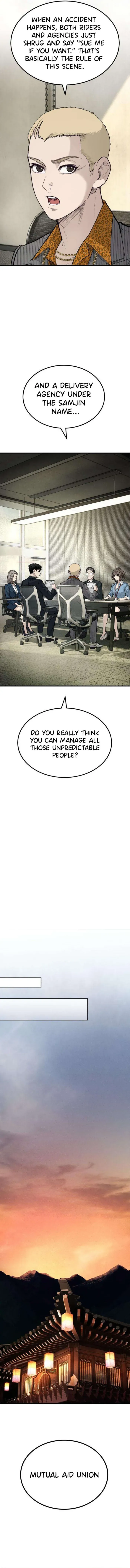 Read Attacking The Boss chapter 4 image 14 on Lezhin