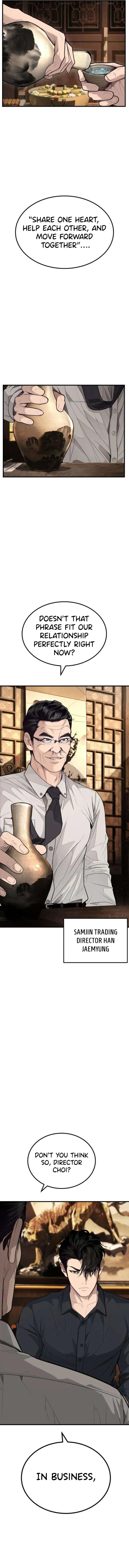 Read Attacking The Boss chapter 4 image 15 on Lezhin