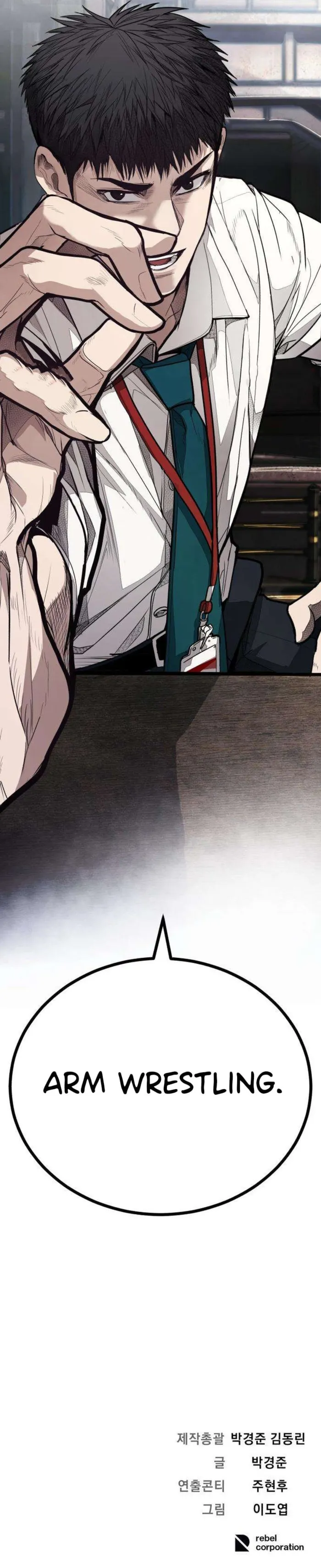 Read Attacking The Boss chapter 4 image 28 on Lezhin
