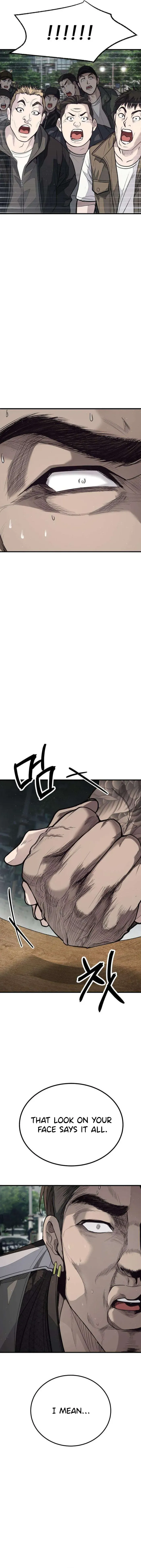Read Attacking The Boss chapter 5 image 15 on Lezhin