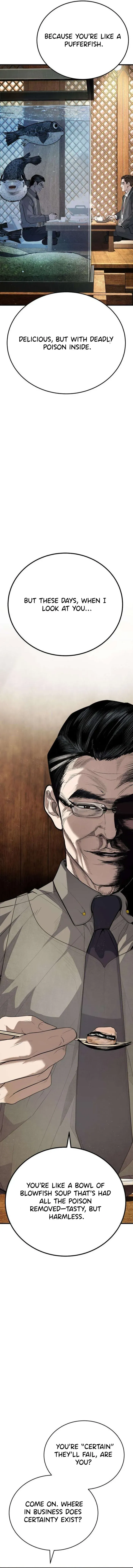 Read Attacking The Boss chapter 5 image 32 on Lezhin