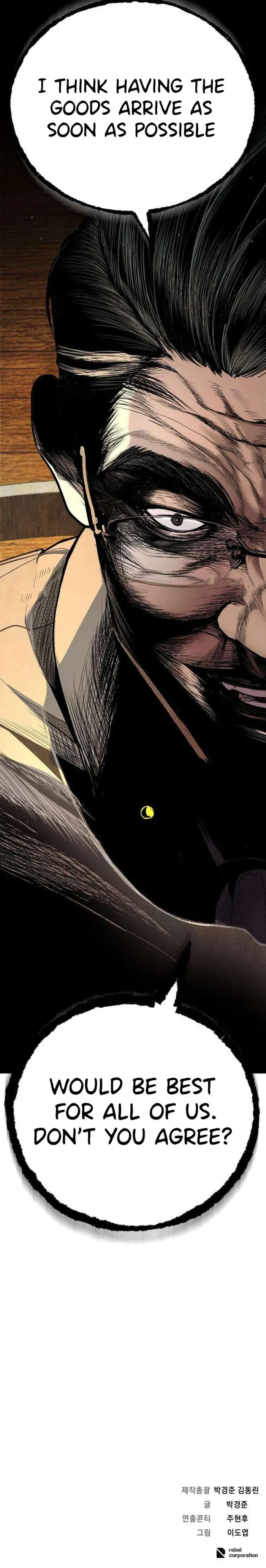 Read Attacking The Boss chapter 5 image 34 on Lezhin