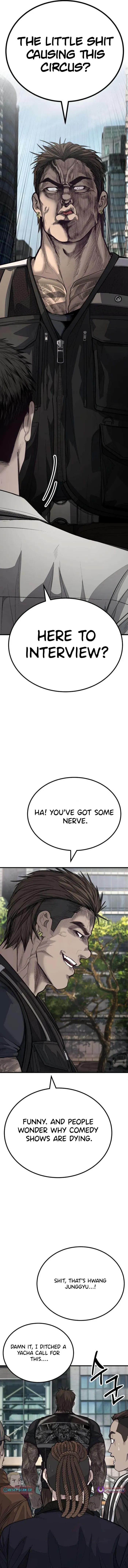 Read Attacking The Boss chapter 5 image 5 on Lezhin