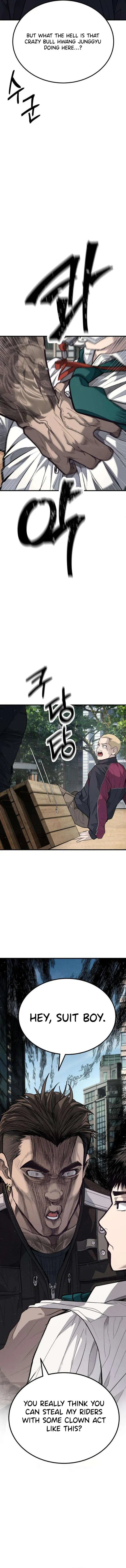 Read Attacking The Boss chapter 5 image 6 on Lezhin