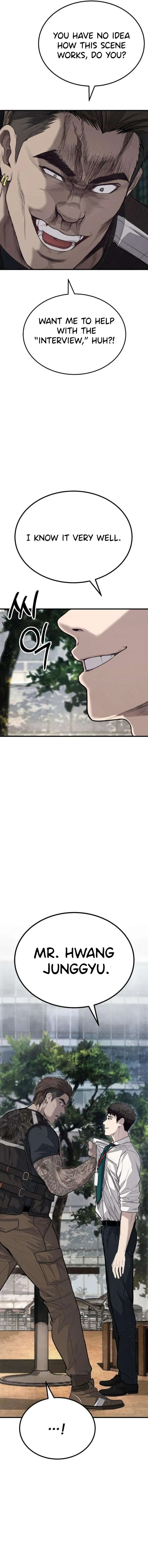 Read Attacking The Boss chapter 5 image 7 on Lezhin