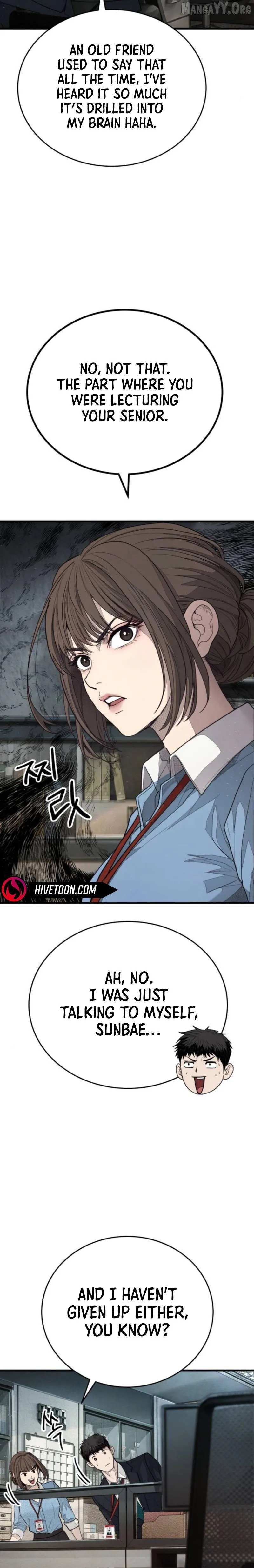 Read Attacking The Boss chapter 6 image 14 on Lezhin