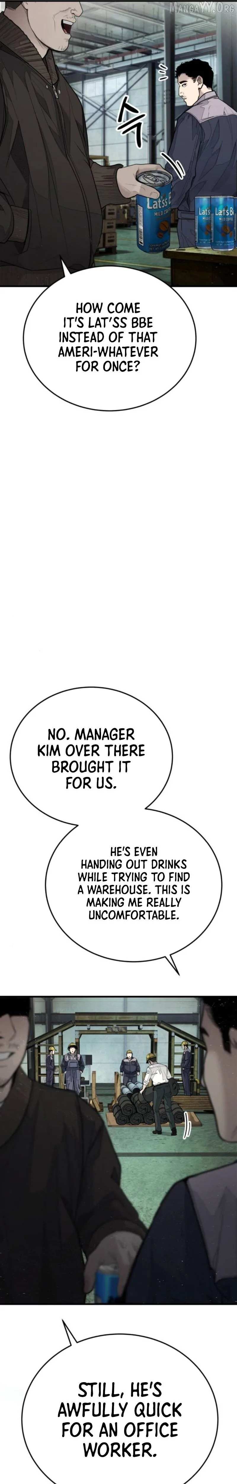 Read Attacking The Boss chapter 6 image 18 on Lezhin