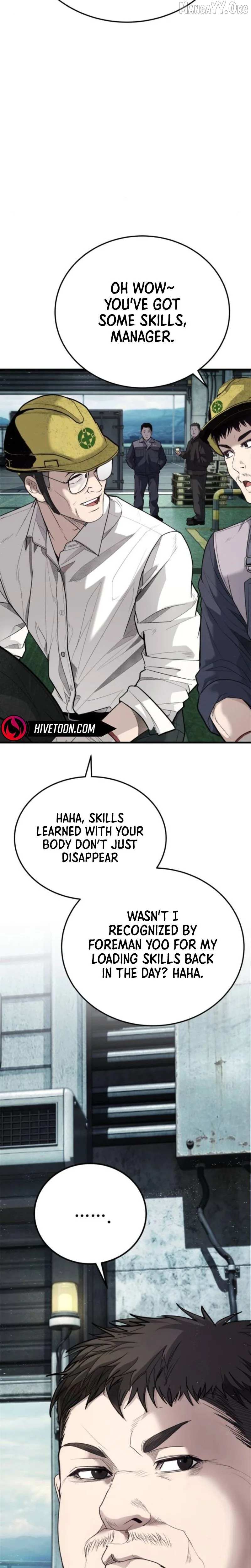 Read Attacking The Boss chapter 6 image 19 on Lezhin