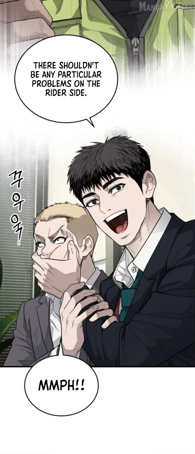 Read Attacking The Boss chapter 6 image 2 on Lezhin