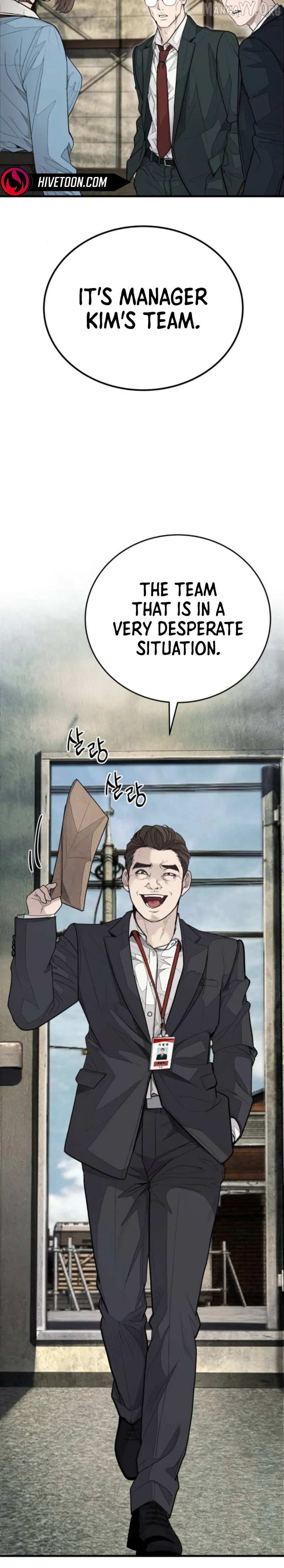 Read Attacking The Boss chapter 6 image 26 on Lezhin