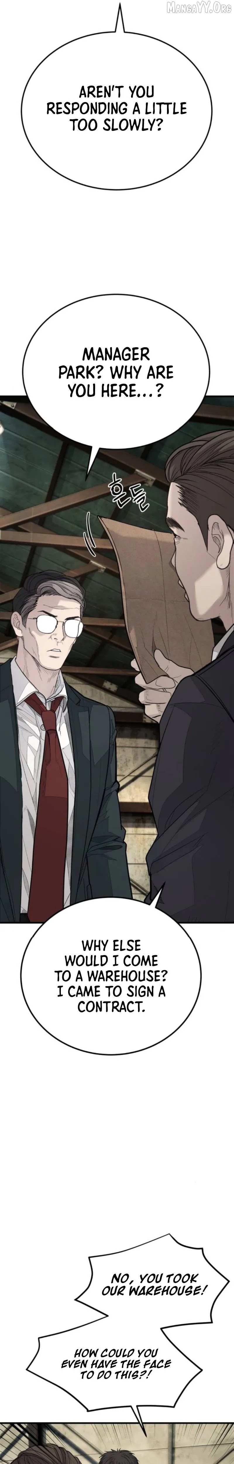 Read Attacking The Boss chapter 6 image 27 on Lezhin