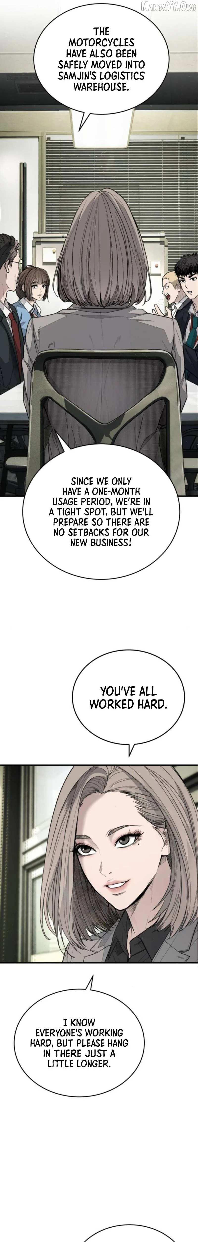 Read Attacking The Boss chapter 6 image 3 on Lezhin