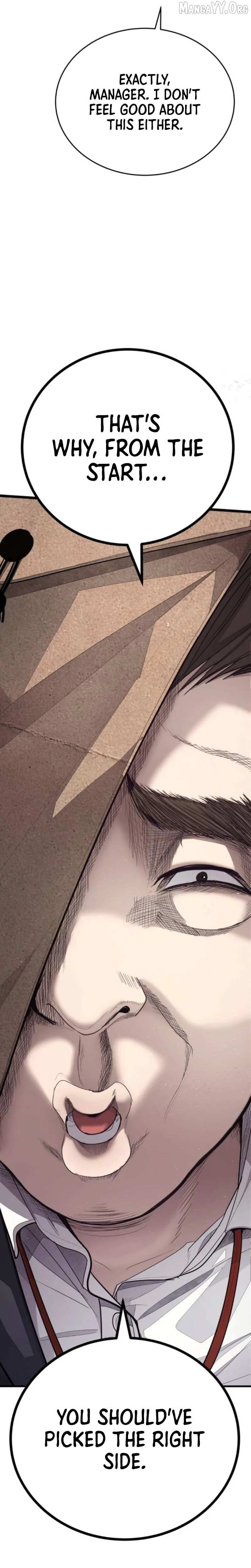 Read Attacking The Boss chapter 6 image 30 on Lezhin