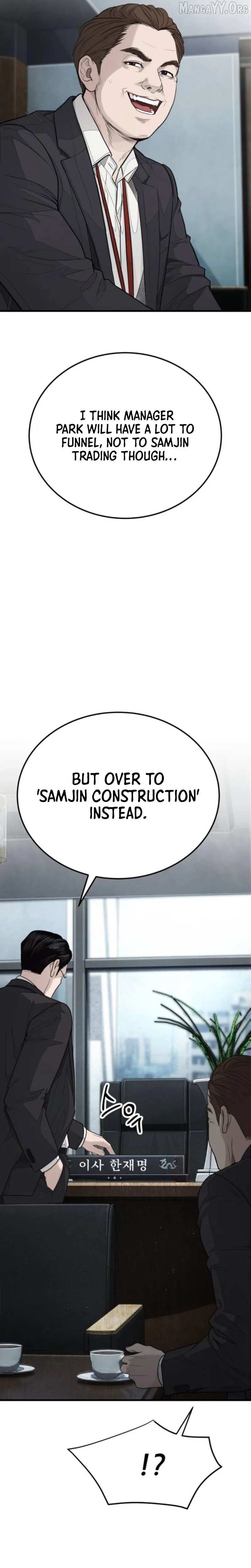 Read Attacking The Boss chapter 6 image 36 on Lezhin