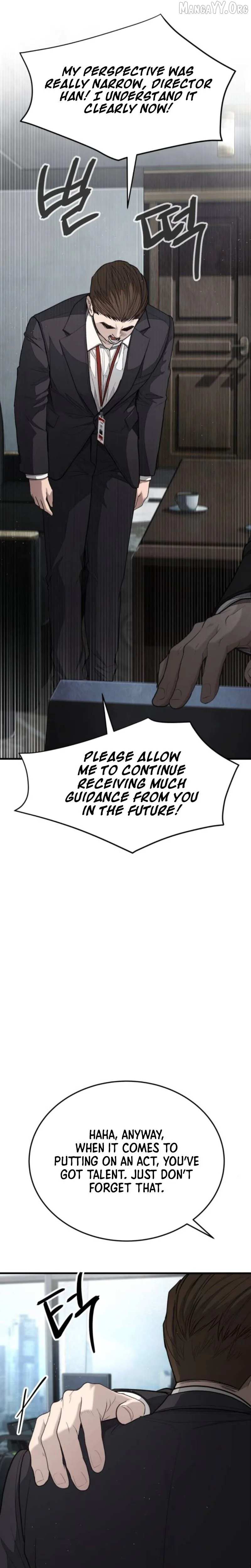 Read Attacking The Boss chapter 6 image 37 on Lezhin